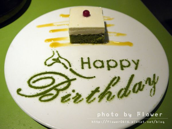 【台中│西屯】黑鑽双響新登場！頂級味覺享受。原燒優質原味燒肉-台中市政北店