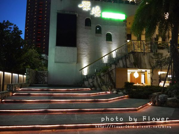 【台中│西屯】黑鑽双響新登場！頂級味覺享受。原燒優質原味燒肉-台中市政北店