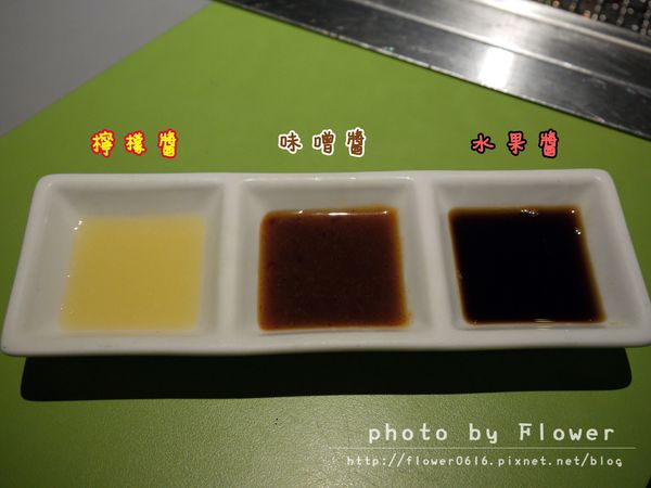 【台中│西屯】黑鑽双響新登場！頂級味覺享受。原燒優質原味燒肉-台中市政北店