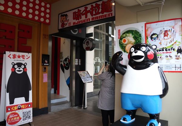 DSC00847.JPG DSC00847.JPG