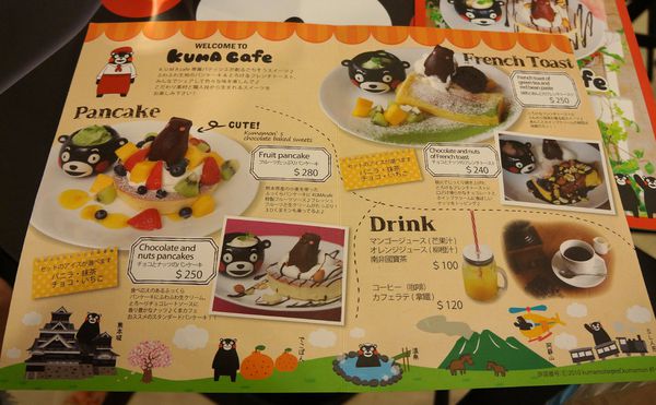 DSC00853.JPG DSC00853.JPG