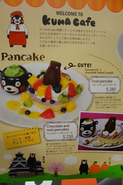 照片 096 照片 096