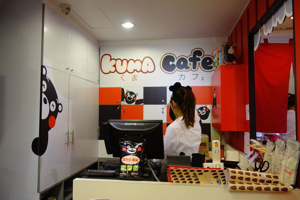 照片 016 照片 016