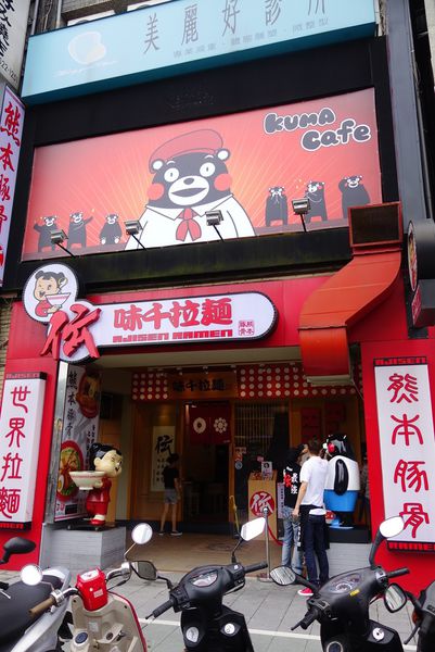 照片 002 照片 002