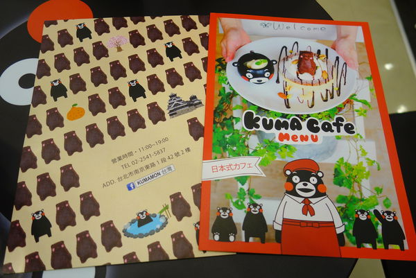 照片 084 照片 084