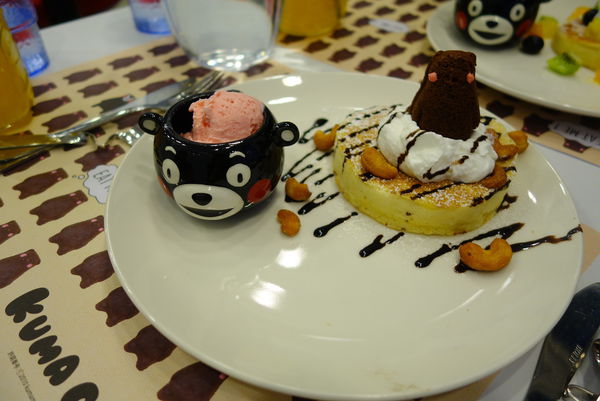 照片 197 照片 197