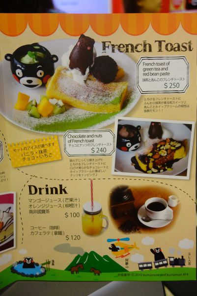 照片 095 照片 095