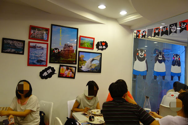 照片 241 照片 241