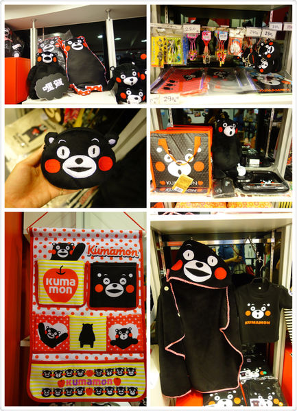 照片 244 照片 244