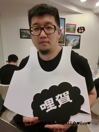 KUMA café(熊本熊咖啡屋)：【食記】oO。台北 南京東路  kuma Cafe   可愛的熊本熊來台灣開店啦~已經開幕，而且網路也同步在賣限量商品哦~。o○。