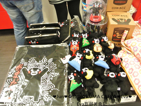 KUMA café(熊本熊咖啡屋)：【食記】oO。台北 南京東路  kuma Cafe   可愛的熊本熊來台灣開店啦~已經開幕，而且網路也同步在賣限量商品哦~。o○。