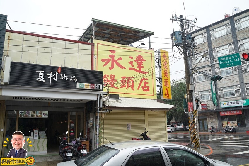 季節限定鮮果.抹茶紅豆雪花冰.古早味刨冰