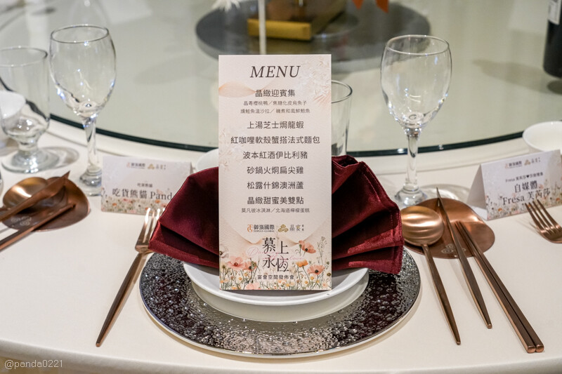 桃園|晶宴會館-桃園館.全新開幕!全台唯一獨棟、溫暖奶茶色系的典雅婚宴場地