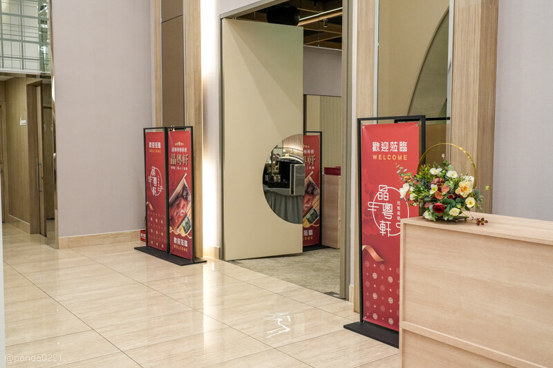 桃園|晶宴會館-桃園館.全新開幕!全台唯一獨棟、溫暖奶茶色系的典雅婚宴場地