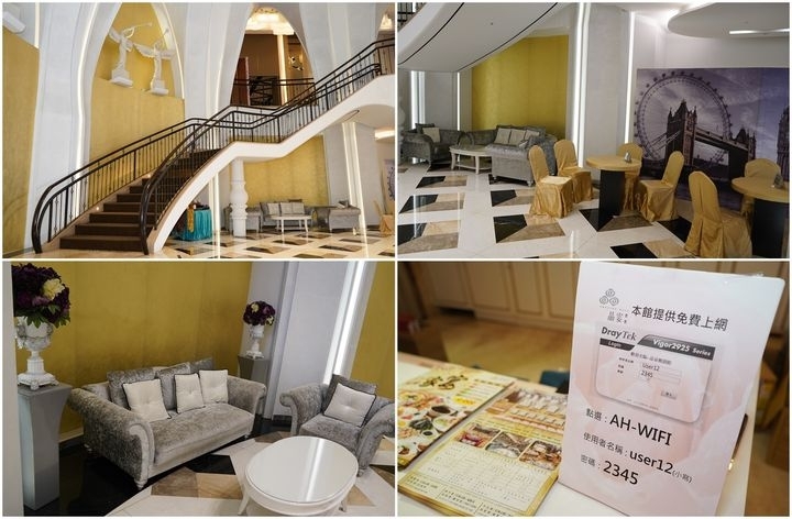 【桃園 美食/婚宴】『晶宴會館-桃園館』打造歐風浪漫多樣主題風格典雅時尚喜宴餐廳/桃園晶宴會館/家宴/桃園家庭聚餐/浪漫桃園婚宴場地首選/婚宴會館推薦/獨有證婚廳見證幸福時刻