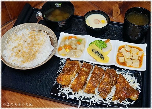 三郎食府:台中北區』三郎食府║營業到深夜12點!複合式定食任你選,滿500元即外送!(附最新菜單)