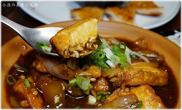 三郎食府:台中北區』三郎食府║營業到深夜12點!複合式定食任你選,滿500元即外送!(附最新菜單)