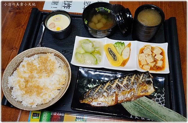 三郎食府:台中北區』三郎食府║營業到深夜12點!複合式定食任你選,滿500元即外送!(附最新菜單)