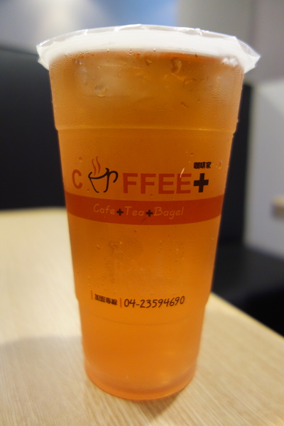 咖啡家coffee+(漢口店)：1040502[官本金文愛台灣]台中市北區咖啡家coffee+漢口店早午餐或下午茶平價高CP值便宜又大碗的餐點學生小資上班族最愛