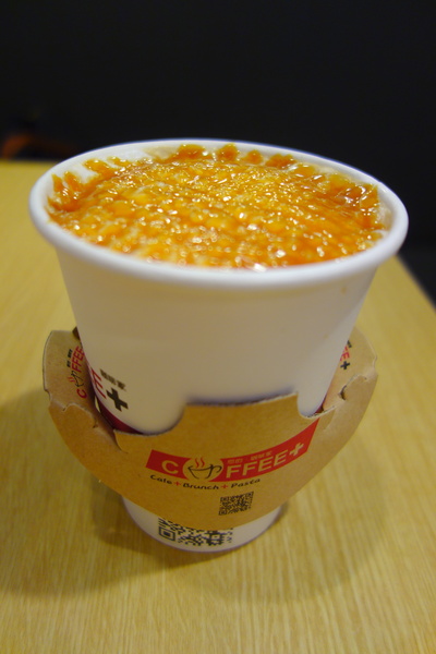 咖啡家coffee+(漢口店)：1040502[官本金文愛台灣]台中市北區咖啡家coffee+漢口店早午餐或下午茶平價高CP值便宜又大碗的餐點學生小資上班族最愛