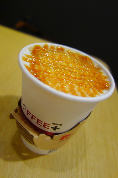 咖啡家coffee+(漢口店)：1040502[官本金文愛台灣]台中市北區咖啡家coffee+漢口店早午餐或下午茶平價高CP值便宜又大碗的餐點學生小資上班族最愛