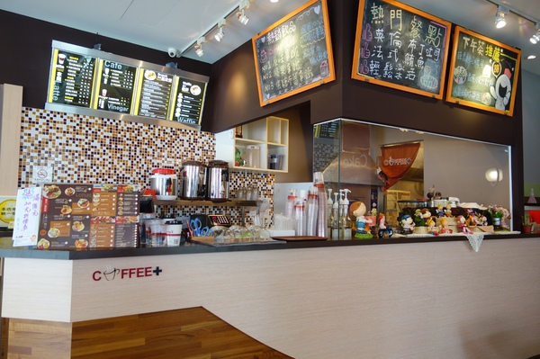咖啡家coffee+(漢口店)：1040502[官本金文愛台灣]台中市北區咖啡家coffee+漢口店早午餐或下午茶平價高CP值便宜又大碗的餐點學生小資上班族最愛