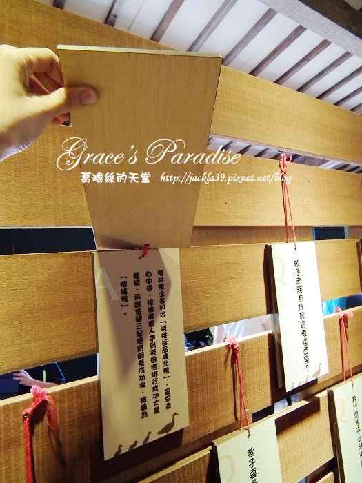 DSCF0069_nEO_IMG.jpg DSCF0069_nEO_IMG.jpg