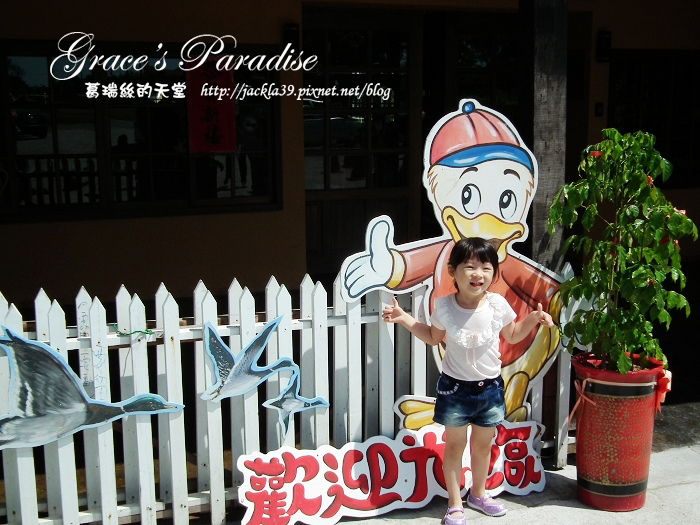 DSCF0041_nEO_IMG.jpg DSCF0041_nEO_IMG.jpg