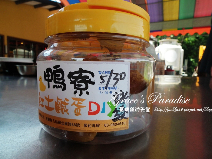 DSCF0112_nEO_IMG.jpg DSCF0112_nEO_IMG.jpg