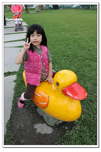 《幸福親子行》宜蘭。鴨寮故事館~鴨賞披薩、鹹蛋DIY