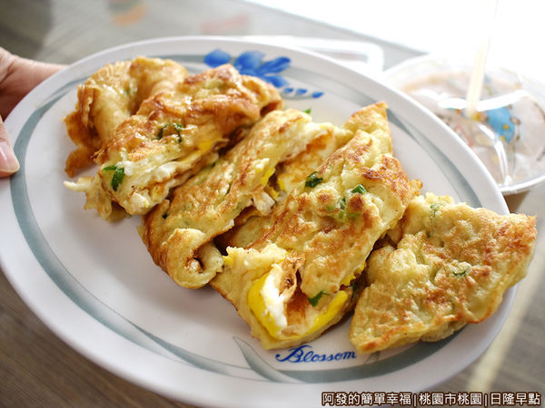日隆早點16-粉漿蛋餅.JPG