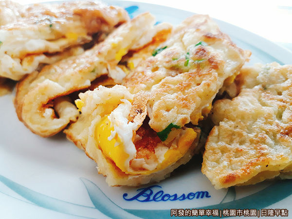 日隆早點17-粉漿蛋餅剖面.jpg