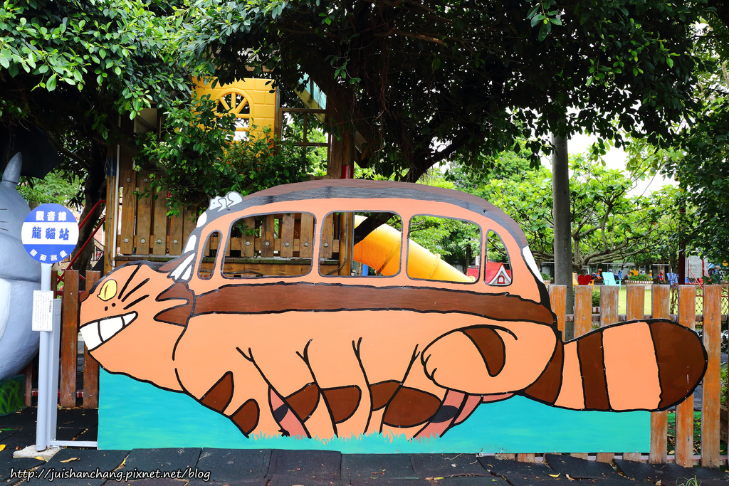 【遊║桃園觀音】龍貓公車站〜桃園新亮點。跟豆豆龍一起幸福等車吧！