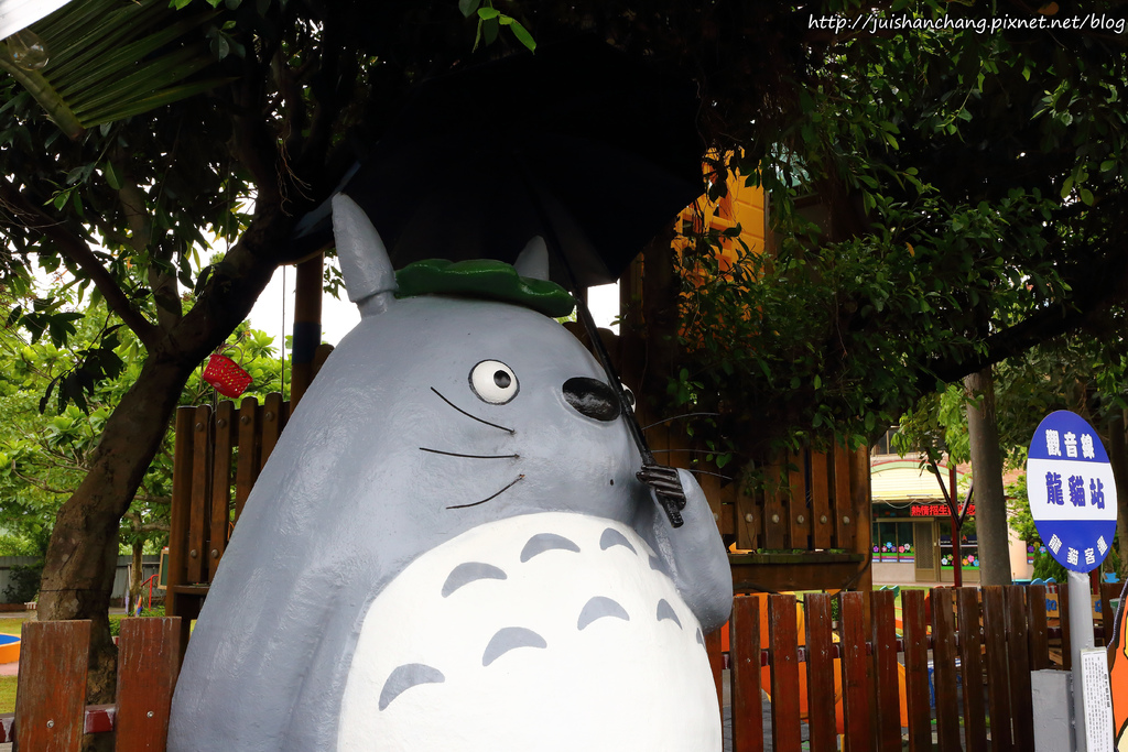 【遊║桃園觀音】龍貓公車站〜桃園新亮點。跟豆豆龍一起幸福等車吧！