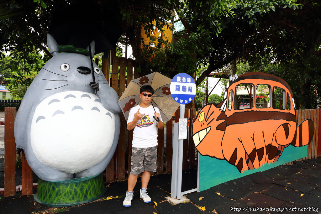 【遊║桃園觀音】龍貓公車站〜桃園新亮點。跟豆豆龍一起幸福等車吧！
