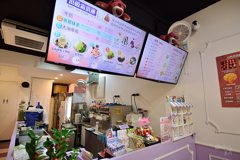 微淇甜蜜屋 草莓森林鬆餅塔,用掉一整盒的草莓!草莓霜淇淋,板橋南雅夜市美食甜點