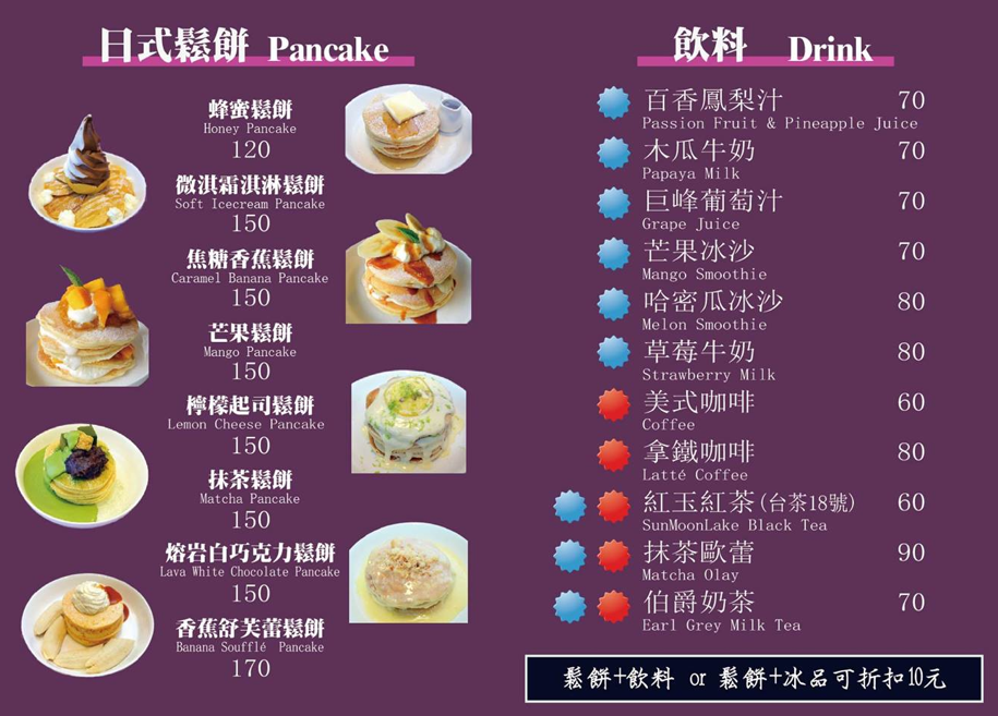 螢幕快照 2017-02-08 下午10.55.10.png