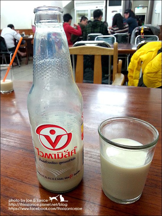 2015-03-14 19.33.48.jpg