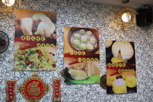 IMG_1761-min.JPG IMG_1761-min.JPG