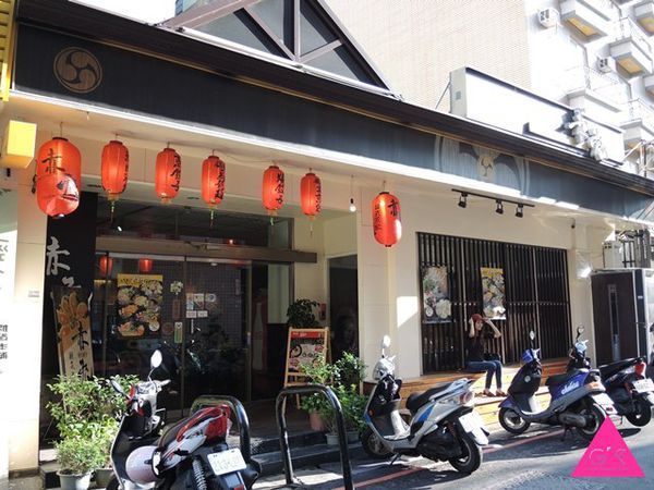 [GS愛吃鬼]中壢Ｘ中原大學Ｘ赤兔日式燒餃子