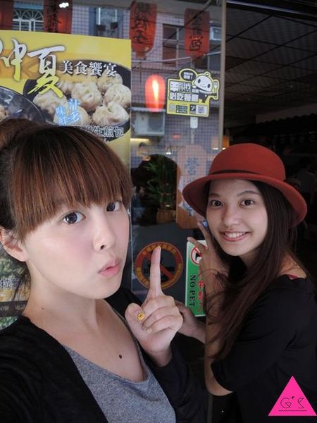 [GS愛吃鬼]中壢Ｘ中原大學Ｘ赤兔日式燒餃子