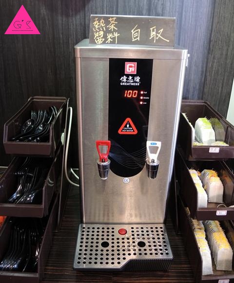 [GS愛吃鬼]中壢Ｘ中原大學Ｘ赤兔日式燒餃子