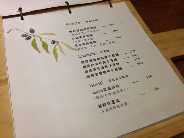 IMG_4389.JPG IMG_4389.JPG