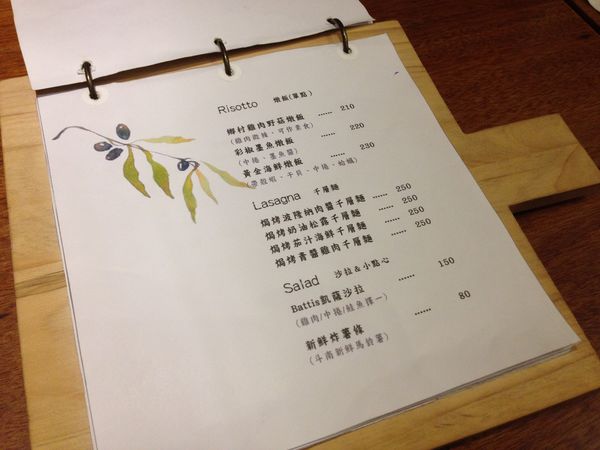 IMG_4390.JPG IMG_4390.JPG