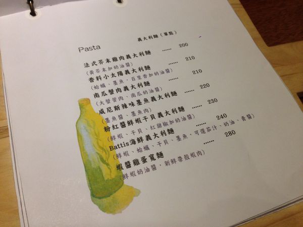 IMG_4388.JPG IMG_4388.JPG