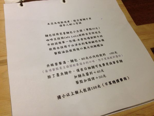 IMG_4386.JPG IMG_4386.JPG