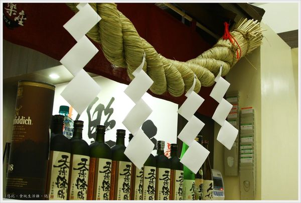 樂座爐端燒 崇德-2F-2.JPG 樂座爐端燒 崇德-2F-2.JPG