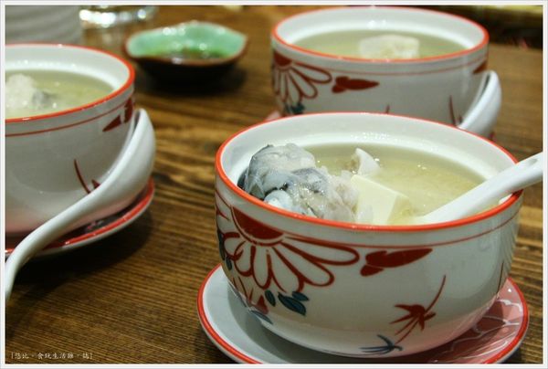 樂座爐端燒 崇德-鮭魚頭兩吃-湯-1.JPG 樂座爐端燒 崇德-鮭魚頭兩吃-湯-1.JPG