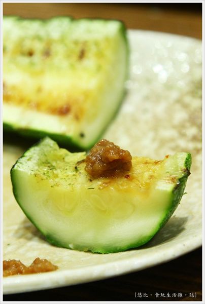 樂座爐端燒 崇德-櫛瓜味噌燒-4.JPG 樂座爐端燒 崇德-櫛瓜味噌燒-4.JPG