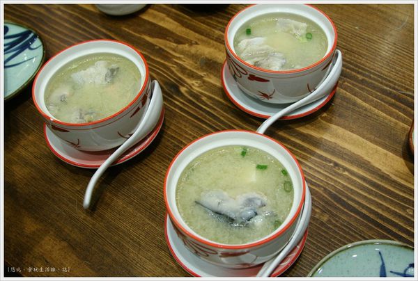 樂座爐端燒 崇德-鮭魚頭兩吃-湯.JPG 樂座爐端燒 崇德-鮭魚頭兩吃-湯.JPG